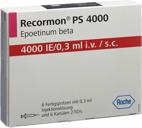 Рекормон 30000 Купить В Москве